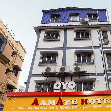 Hotel O Amaze Jādabpur Exterior photo